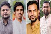যেকোনো সময় কেন্দ্রীয় কমিটি, এবার কি মূল্যায়ন পাবে রাবি ছাত্…