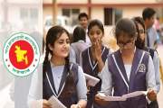 একাদশে ভর্তি সময়সীমা ও নীতিমালা চূড়ান্ত হতে পারে আজ