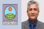 বিএএসের ফেলো হলেন গ্রিন ইউনিভার্সিটির উপাচার্য অধ্যাপক ড. ম…