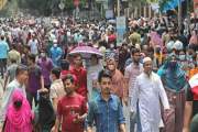 ভর্তি পরীক্ষার তারিখ ঘোষণা করল ৩ বিশ্ববিদ্যালয়