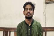 মাদক মামলায় রাবি ছাত্রদল নেতাকে আদালতে প্রেরণ