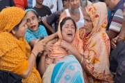পায়রা নদীতে গোসল করতে নেমে স্কুলছাত্রী নিখোঁজ