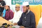 হামলা চালিয়েছে গণ অধিকার পরিষদের ‘চিহ্নিত সন্ত্রাসীরা’: আমি…