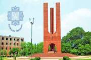 জাবি ভর্তি পরীক্ষা নিয়ে সর্বশেষ যা জানা গেল