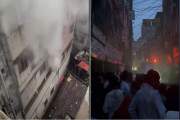 পুরান ঢাকায় আগুন, নিয়ন্ত্রনে ফায়ার সার্ভিসের ৭ ইউনিট