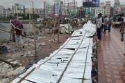 সুগন্ধায় বিচে সরকারি জমি দখলের চেষ্টা, অভিযান চালিয়ে উদ্ধার…