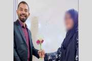 কলেজ শিক্ষক-ছাত্রীর অনৈতিক সম্পর্কের সত্যতা পেয়েছে তদন্ত কম…
