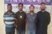 আড়াই লাখের চুক্তিতে মিলল ভুয়া পুলিশ ক্লিয়ারেন্স, গ্রেপ্তার ৪