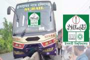 সড়ক বিভাজকে সজোরে ধাক্কা ইবির বাসের, প্রাণে বাঁচলেন ২৫ শিক্…