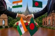 বাংলাদেশে আসছে ভারতের প্রতিনিধি দল
