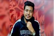 ক্যান্সারের কাছে হার মানলেন ববির বাংলা বিভাগের শিক্ষার্থী হ…
