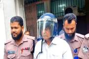 স্ত্রীকে গরম পানি ঢেলে হত্যা, ২০ বছর পর স্বামীর ফাঁসির রায়