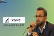 ডাকসু নির্বাচন; ধারাবাহিকতা থাকবে, নাকি পুরনো রাজনীতি ফিরে …