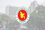 কোটায় উপসচিব হলেন শিক্ষা ক্যাডারের ২২ জন