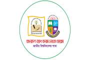 তরুণ কলাম লেখক ফোরাম জাতীয় বিশ্ববিদ্যালয় শাখার নেতৃত্বে চৈত…