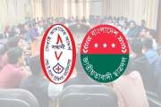 সন্ধানী ক্লাবও ছাত্রদলের সভাপতি গ্রুপের ‘দখলে’, অনুগত না হল…