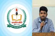 বিআইইউ সাংবাদিক সমিতির আত্নপ্রকাশ: নেতৃত্বে হাবিবুল্লাহ-মুজ…