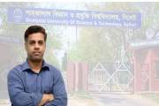 নিয়োগ পাওয়ার দিনই শাবিপ্রবি ট্রেজারার বললেন, ‘আমার এ পদে যো…