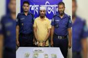 জাল নোটসহ স্বামীকে ধরিয়ে দিলেন স্ত্রী