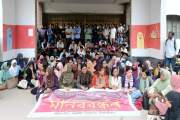 ইবির বিবিএ অনুষদে তালা দিয়ে মানববন্ধনে শিক্ষার্থীরা