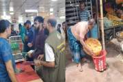 দুই হোটেলে অভিযান চালিয়ে ভোক্তা অধিদপ্তরের ২৫ হাজার টাকা অর…