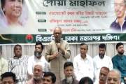 খালেদা জিয়ার দেখিয়ে দেওয়া গণতন্ত্রের পথেই বিএনপির পথচলা: রি…