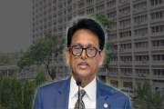 ১৮তম সুপারিশ বঞ্চিতদের নিয়ে যে সিদ্ধান্ত হলো