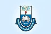 প্রথম বদলির পর দ্বিতীয়বার সুযোগ, কী আছে বিজ্ঞপ্তিতে