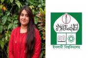 প্রবাসী প্রেমিককে ‘গোপন ছবি’ পাঠানো সেই ছাত্রী হল থেকে স্থা…