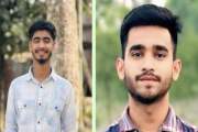 জন্মদিনের দাওয়াতের আড়ালে মারধর ও ১০ লাখ টাকা দাবি, ইউনিয়ন ছ…