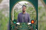 বিসিএসে সুপারিশপ্রাপ্ত তানভীরের আর যোগ দেওয়া হলো না, রেললাই…