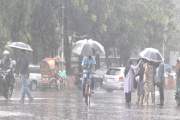 আজ দেশের যেসব অঞ্চলে বৃষ্টির আভাস দিল আবহাওয়া অধিদপ্তর