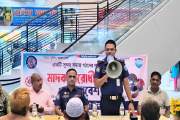 মাদক ব্যবসায়ী যে-ই হোক রেহাই নেই, সোজা জেলে পাঠানো হবে: এএ…
