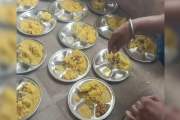 স্কুলের খাবারে লবণের পরিবর্তে ডিটারজেন্ট, হাসপাতালে ভর্তি ৪…