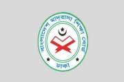 দাখিলের কোন কোন খাতা পুনঃমূল্যায়ন হবে, ৮৩৩ পৃষ্ঠার তালিকা প…