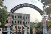 মা-বাবার সঙ্গে ঘুমিয়ে ছিল শিশু তানজিম, সাপের কামড়ে গেল প্রাণ