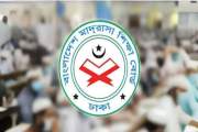 আলিম পরীক্ষার উত্তরপত্র নিয়ে জরুরি নির্দেশনা বোর্ডের