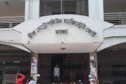 ১৫ আগস্টের পরিকল্পনা: গ্রেপ্তার ৫২ জনের ১৫ জন রিমান্ডে
