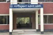 ধানক্ষেত থেকে ব্যবসায়ীর মরদেহ উদ্ধার