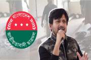 প্রশাসনকে বৃদ্ধাঙ্গুলি দেখিয়ে হলের রুমে ‘এটাচড টয়লেট’ বানাচ…