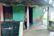 শতবর্ষী প্রাথমিক বিদ্যালয়, জরাজীর্ণ ভবনে ঝুঁকিতে শিক্ষার্থী…