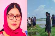 মহিলা লীগ নেত্রীর দখলে থাকা ৮ একর জমি ৮ বছর পর উদ্ধার করলেন…