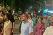 ছাত্রদলের বিরুদ্ধে হামলার অভিযোগ এনে ঢাবিতে ছাত্র ইউনিয়নের …
