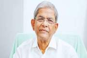 ফেসবুকে আবেগঘন পোস্টে নেতাকর্মীদের ‘বিদায়’ জানালেন মির্জা ফ…