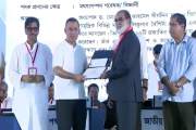স্বর্ণপদক পেলেন বাকৃবি অধ্যাপক রফিকুল ইসলাম সরদার
