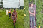 বৈদ্যুতিক তার চুরি করতে গিয়ে বিদ্যুৎস্পৃষ্ট চোর, বাঁচার জন্…