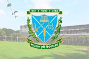 বাকৃবিতে কম্বাইন্ড ডিগ্রির আন্দোলনে নেতৃত্ব দেওয়া শিক্ষার্থ…
