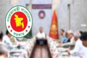 চার মন্ত্রণালয়ে শনিবারের মধ্যে রদবদলের গুঞ্জন, আলোচনায় বিএন…