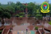 এমআইএসটির ভর্তি পরীক্ষার তারিখ নির্ধারণ