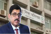 স্বাস্থ্য শিক্ষা অধিদপ্তরের ডিজি পদে পুনর্নিয়োগ পেলেন অধ্য…